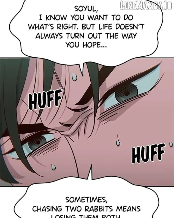 A High School Girl Is a God, But I