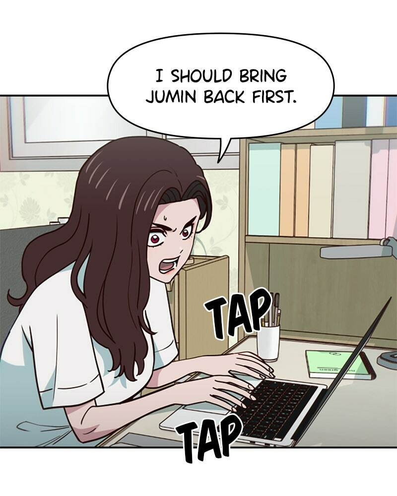 A High School Girl Is a God, But I