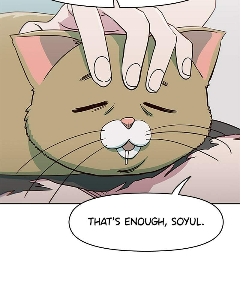A High School Girl Is a God, But I