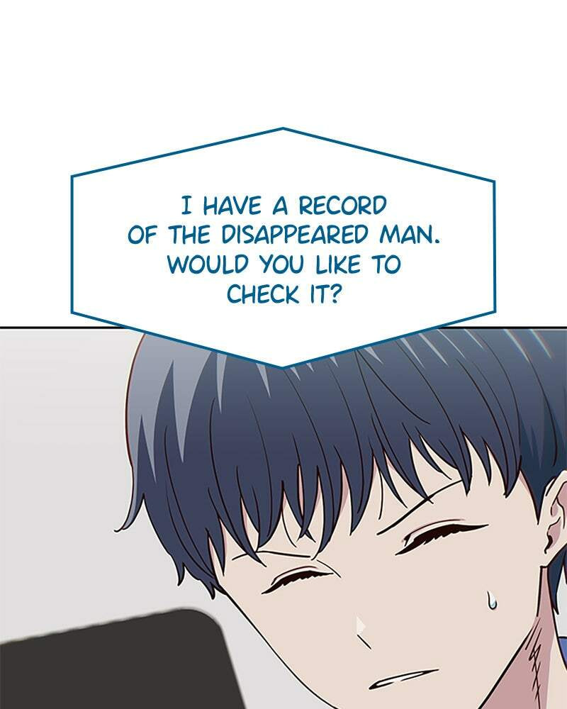 A High School Girl Is a God, But I