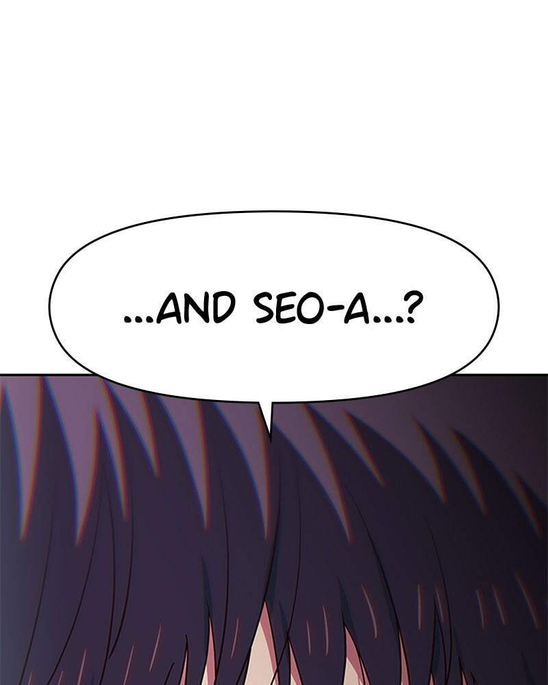 A High School Girl Is a God, But I