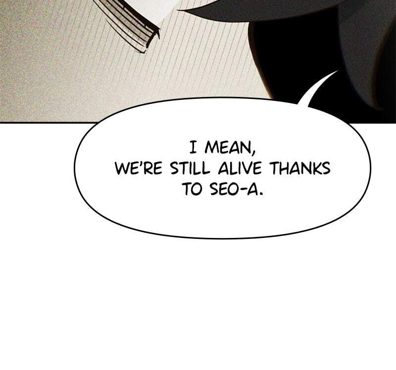 A High School Girl Is a God, But I