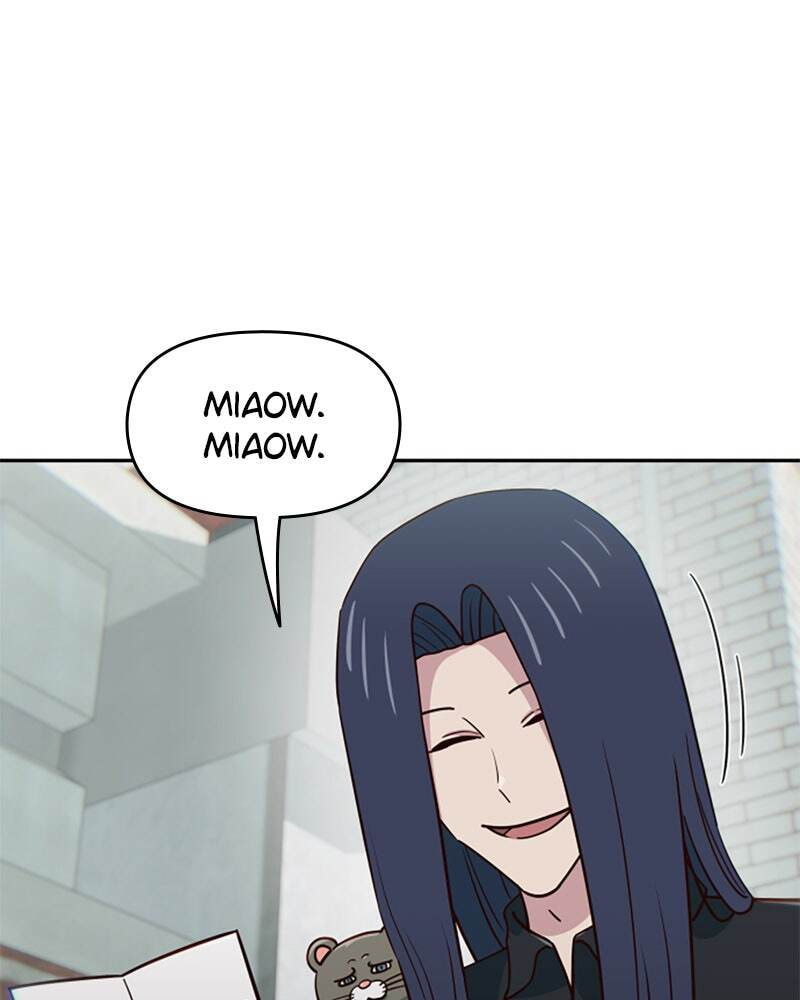 A High School Girl Is a God, But I