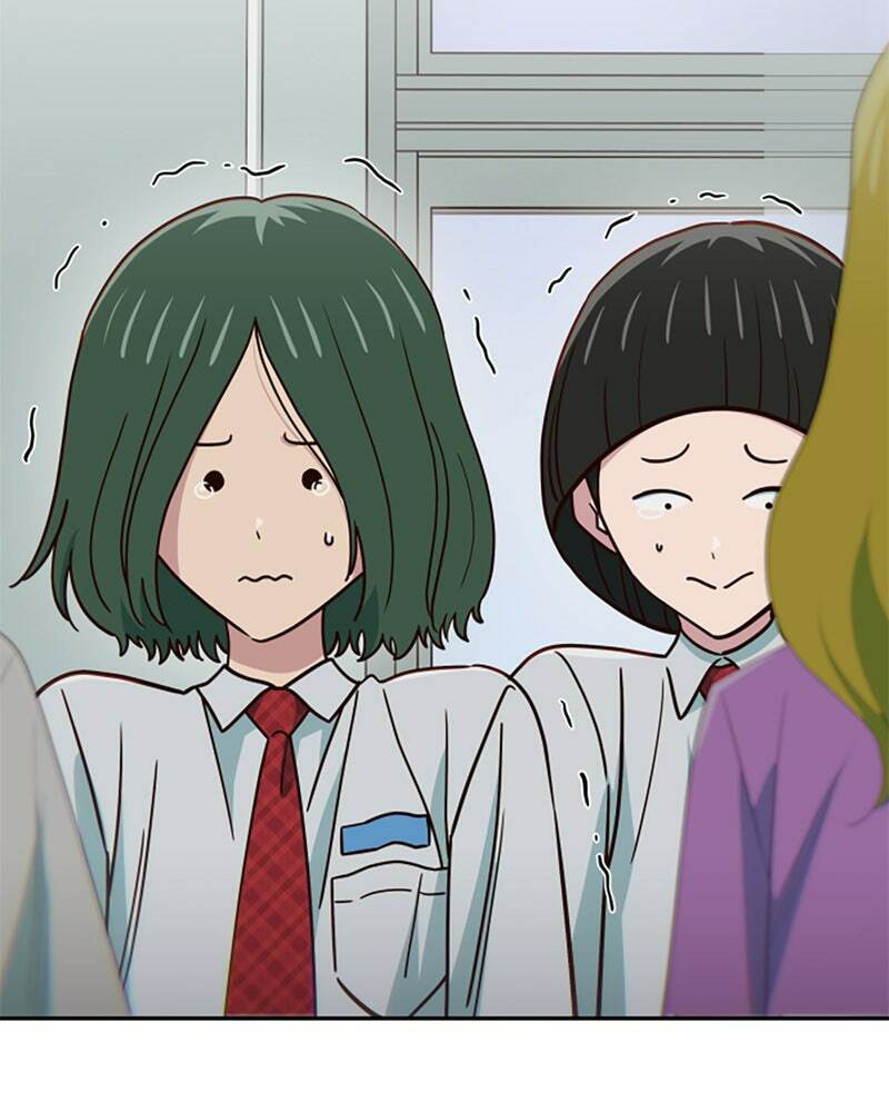A High School Girl Is a God, But I