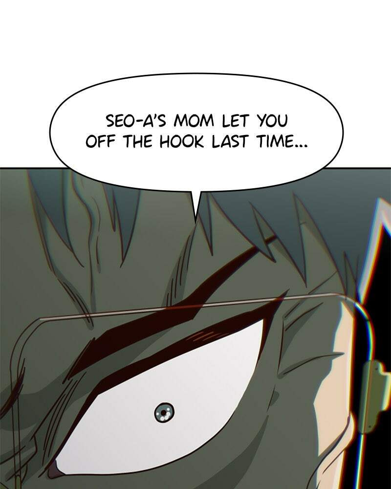 A High School Girl Is a God, But I