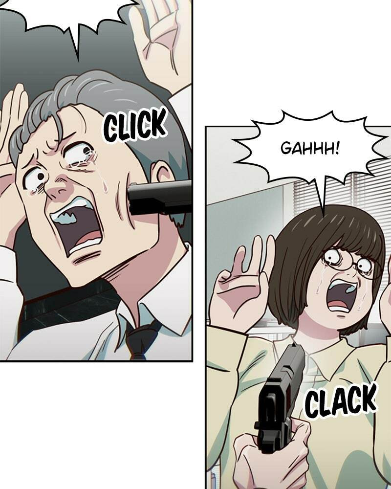 A High School Girl Is a God, But I