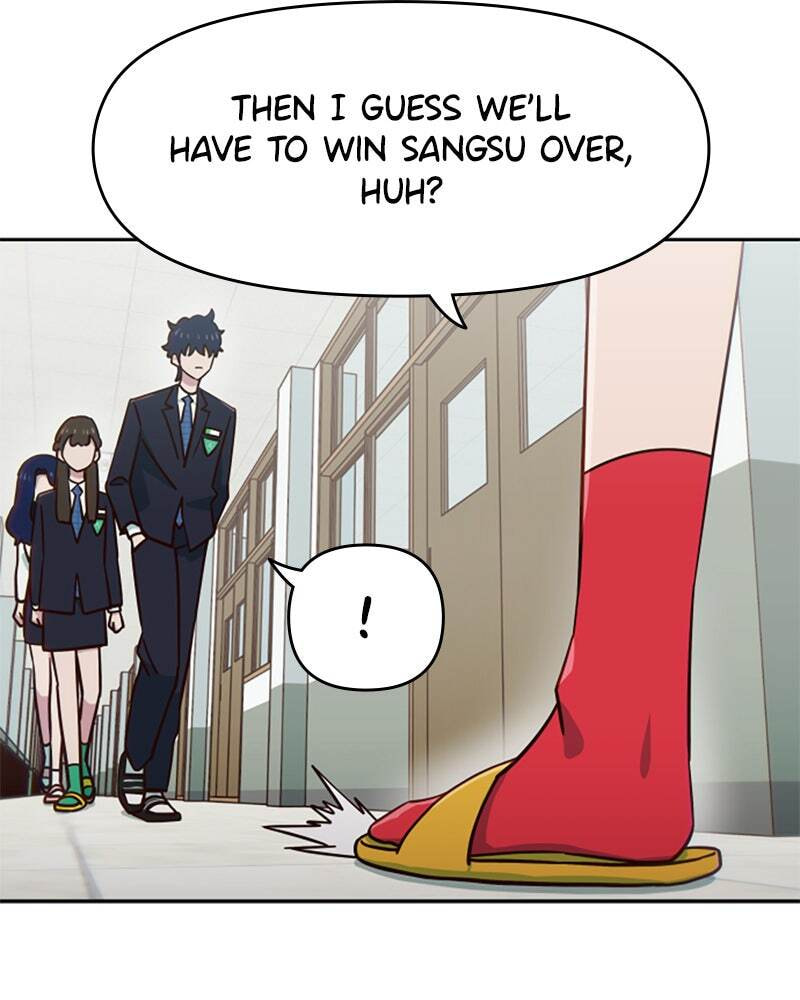 A High School Girl Is a God, But I