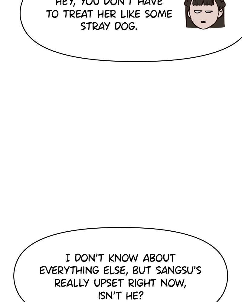 A High School Girl Is a God, But I