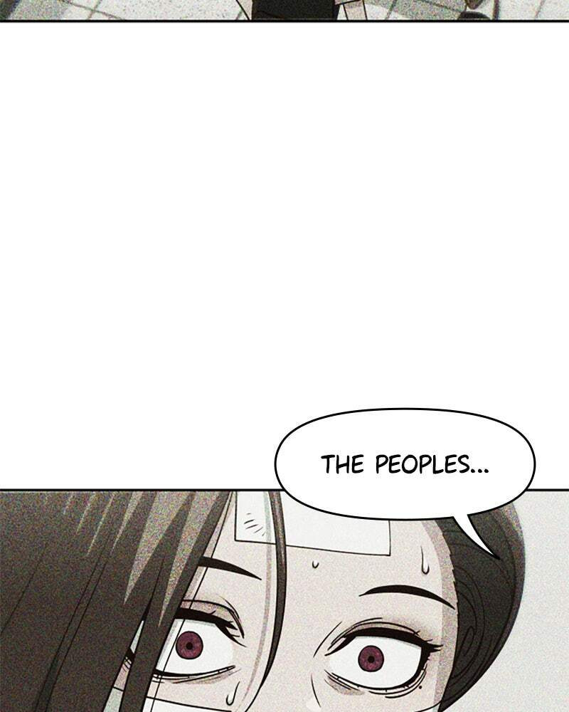A High School Girl Is a God, But I
