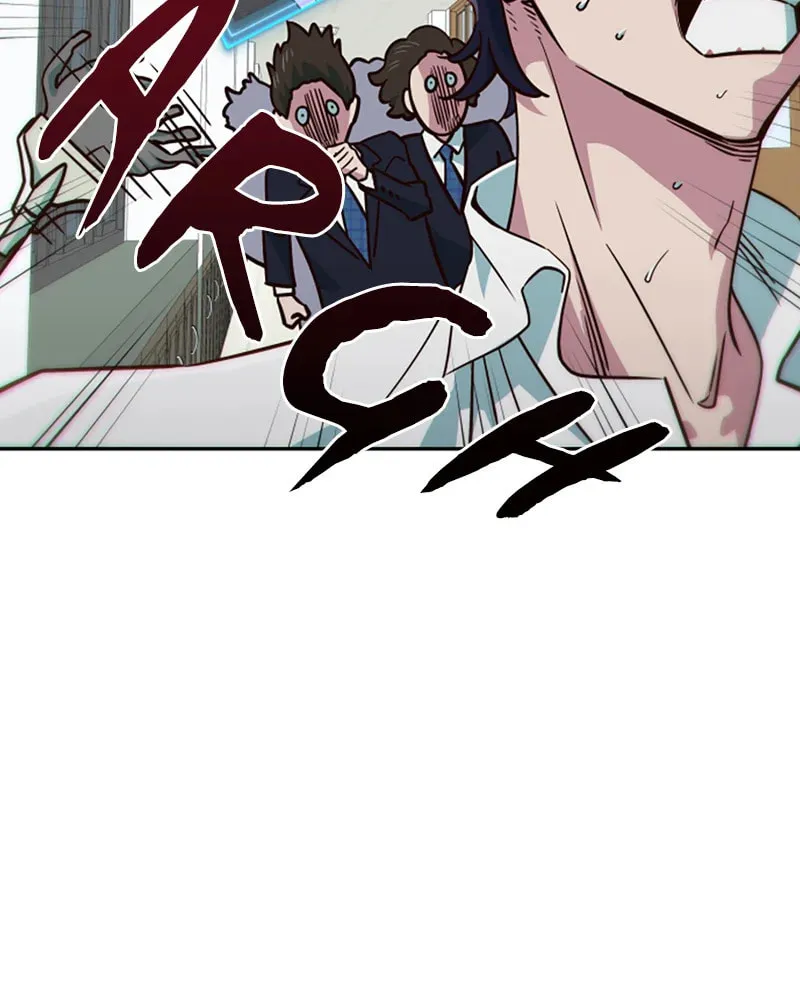 A High School Girl Is a God, But I