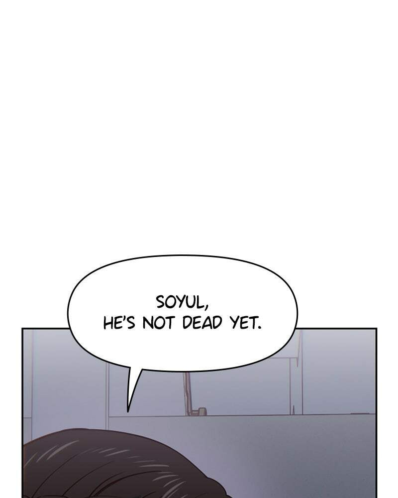 A High School Girl Is a God, But I