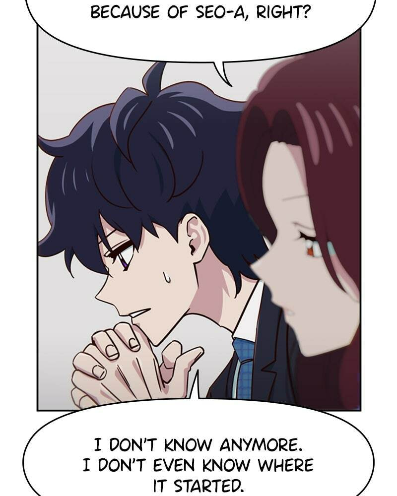 A High School Girl Is a God, But I