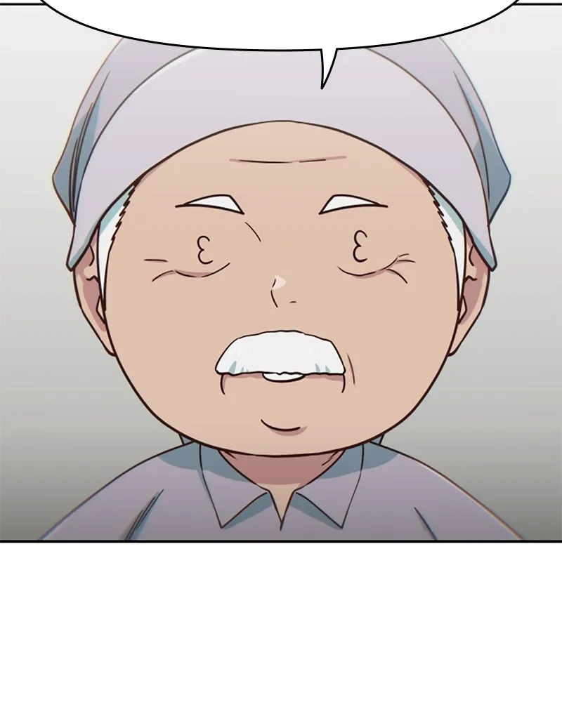 A High School Girl Is a God, But I