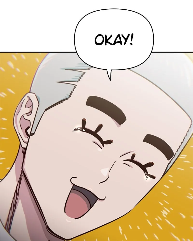 A High School Girl Is a God, But I