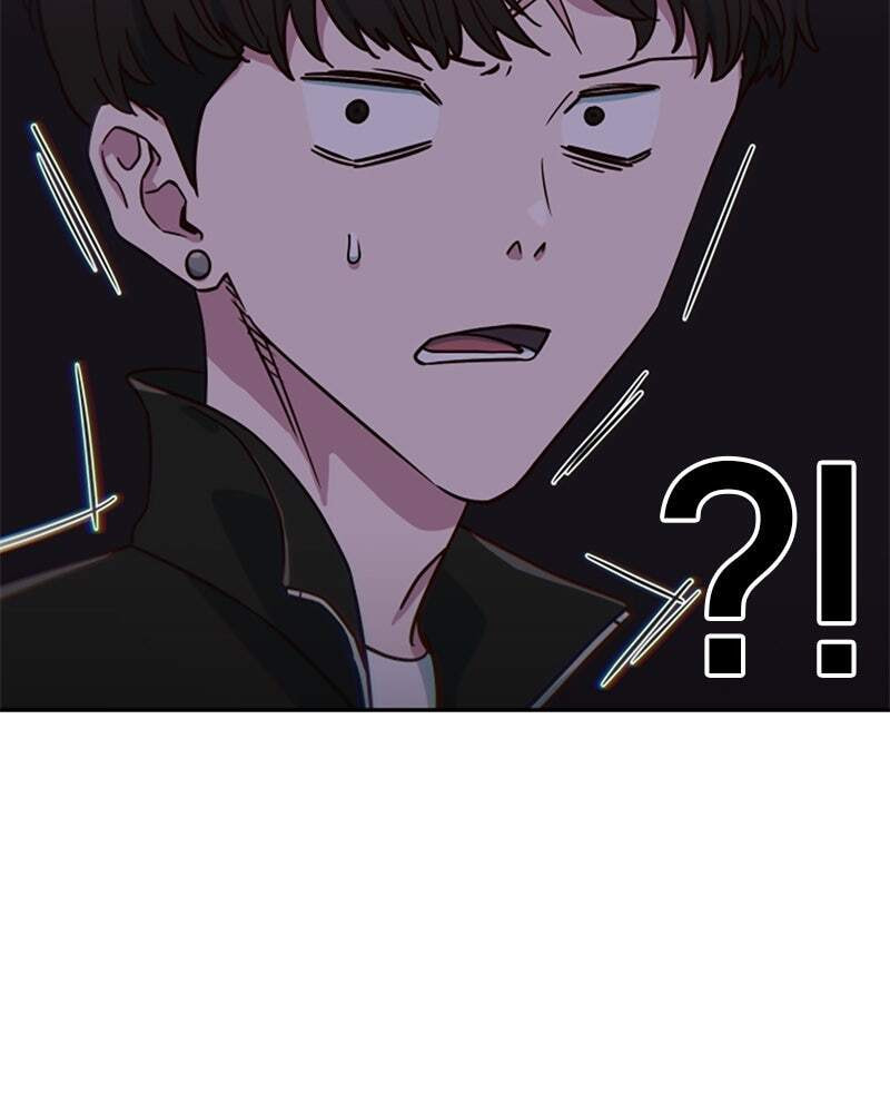 A High School Girl Is a God, But I