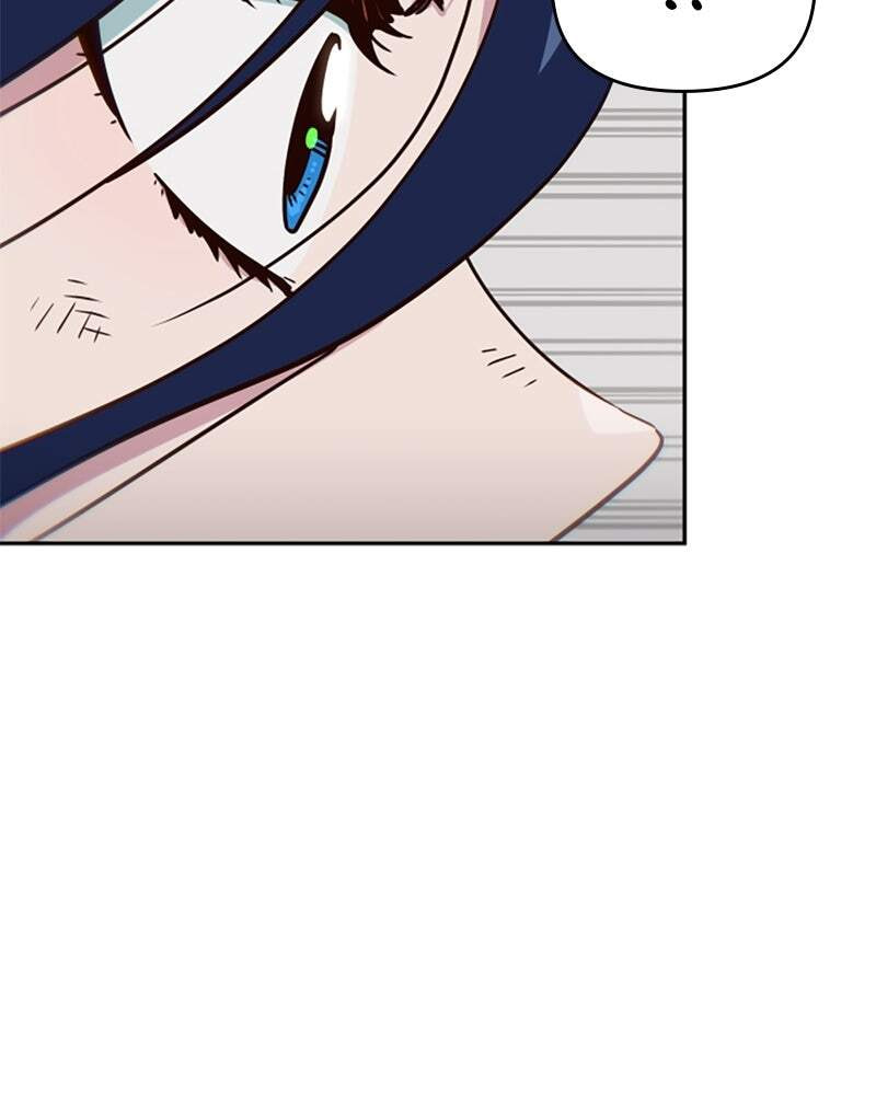 A High School Girl Is a God, But I