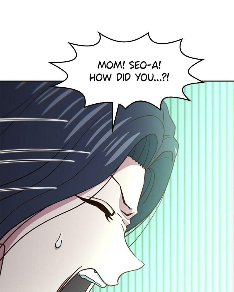 A High School Girl Is a God, But I