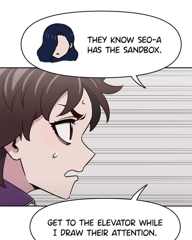 A High School Girl Is a God, But I