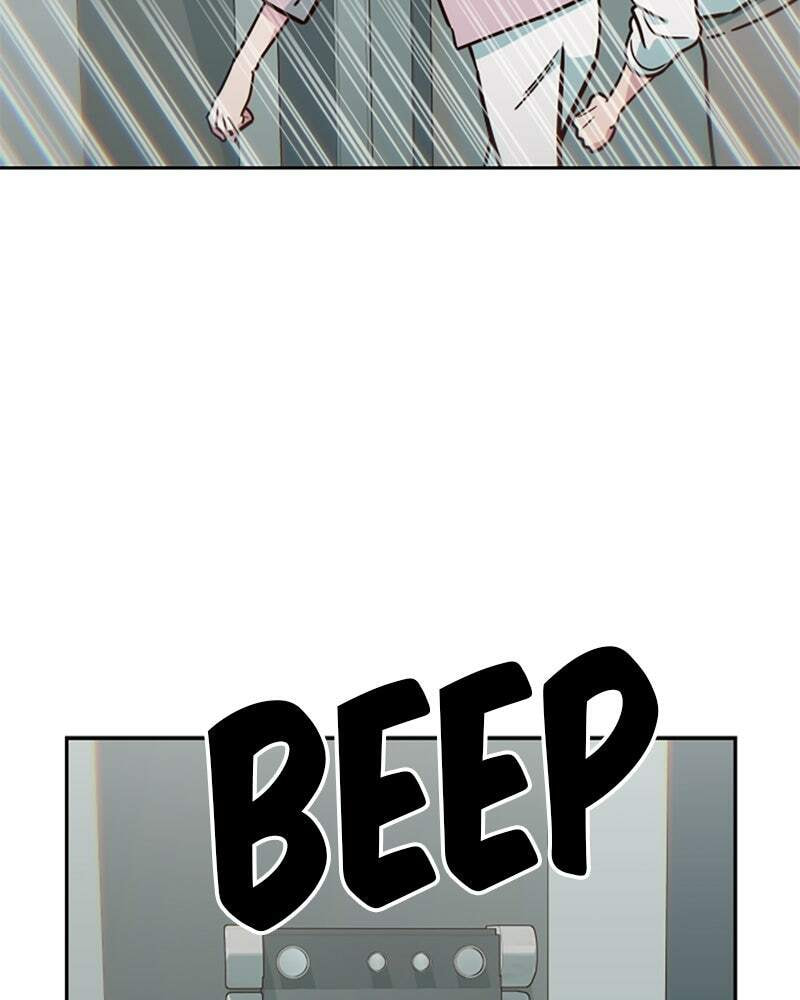 A High School Girl Is a God, But I