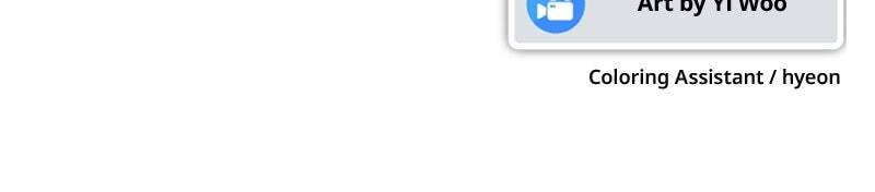 A High School Girl Is a God, But I