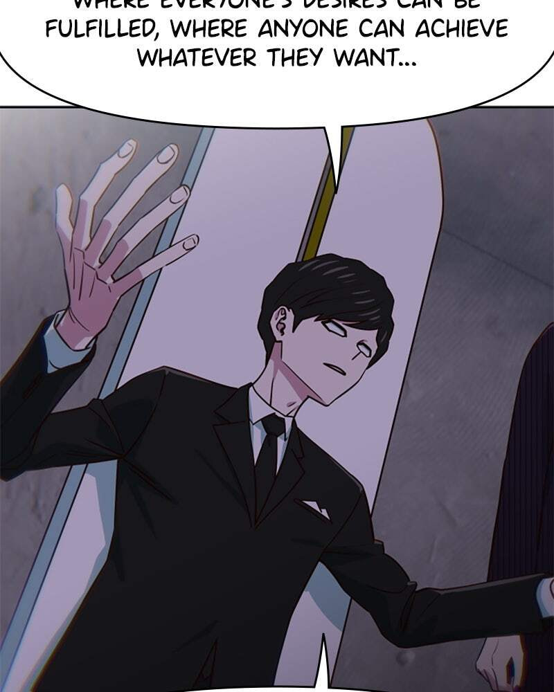 A High School Girl Is a God, But I