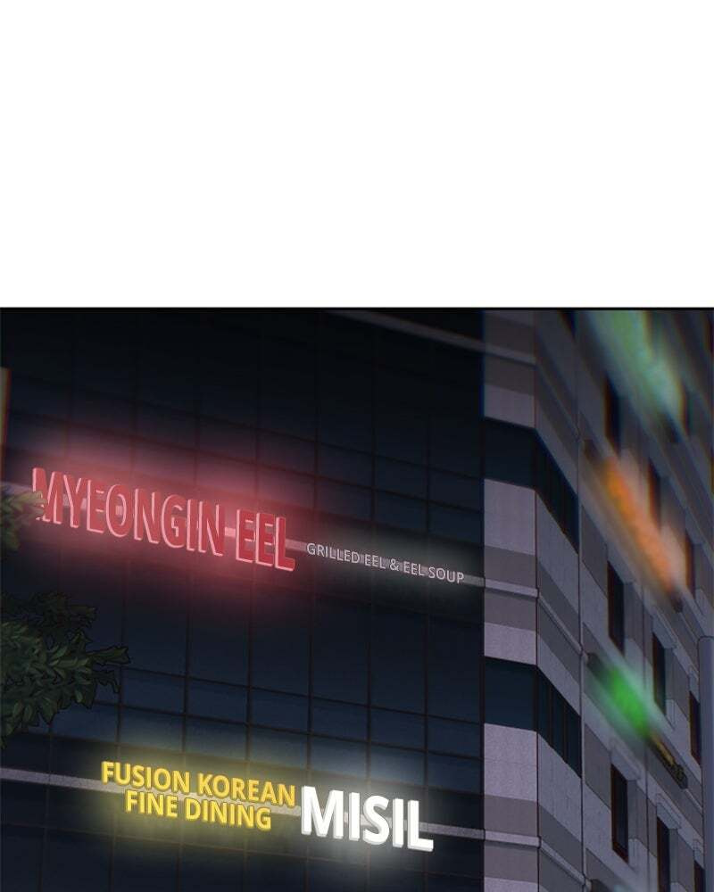 A High School Girl Is a God, But I