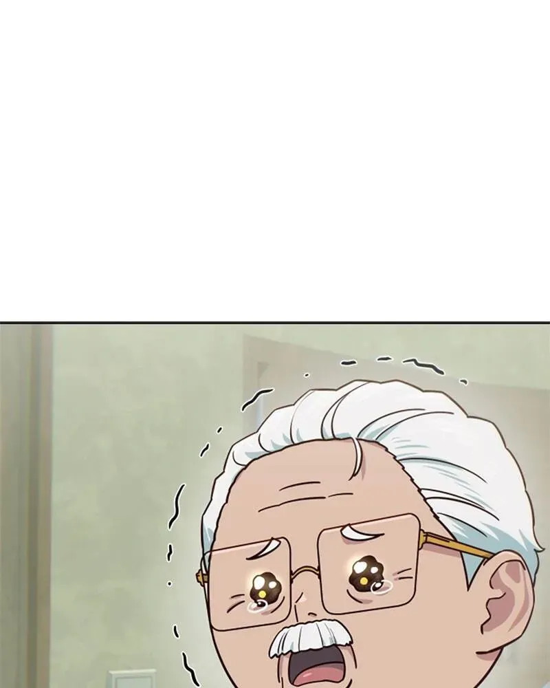 A High School Girl Is a God, But I