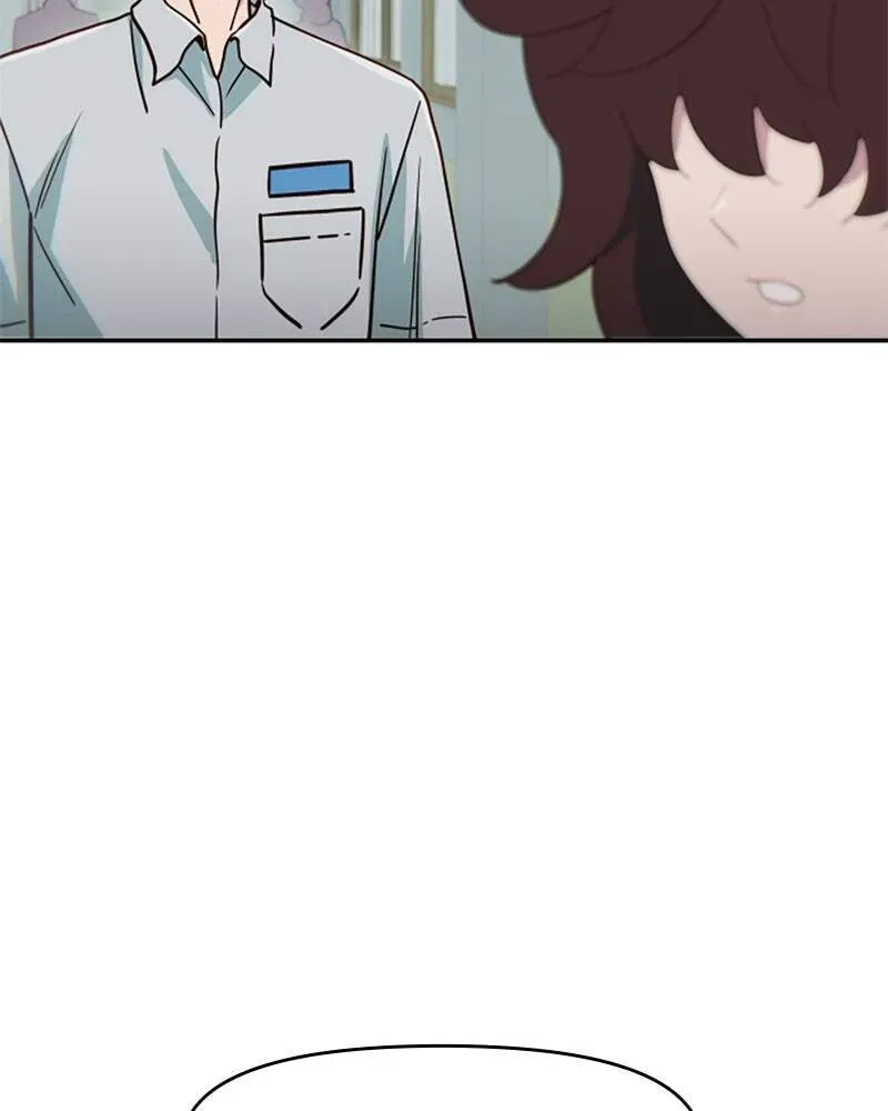 A High School Girl Is a God, But I