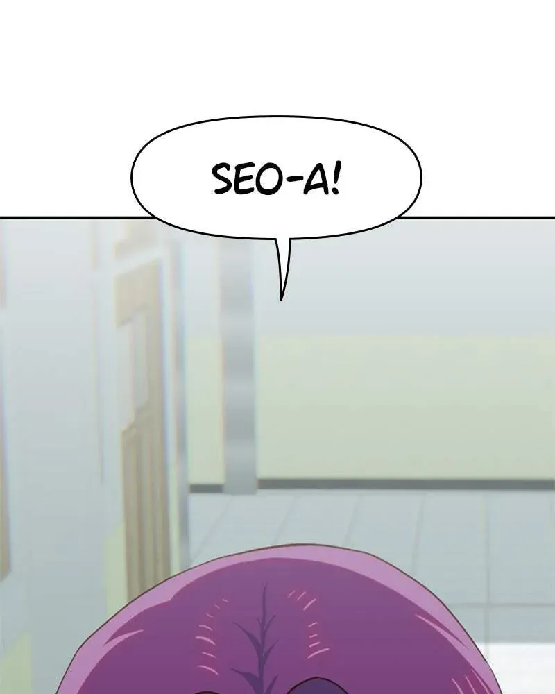 A High School Girl Is a God, But I
