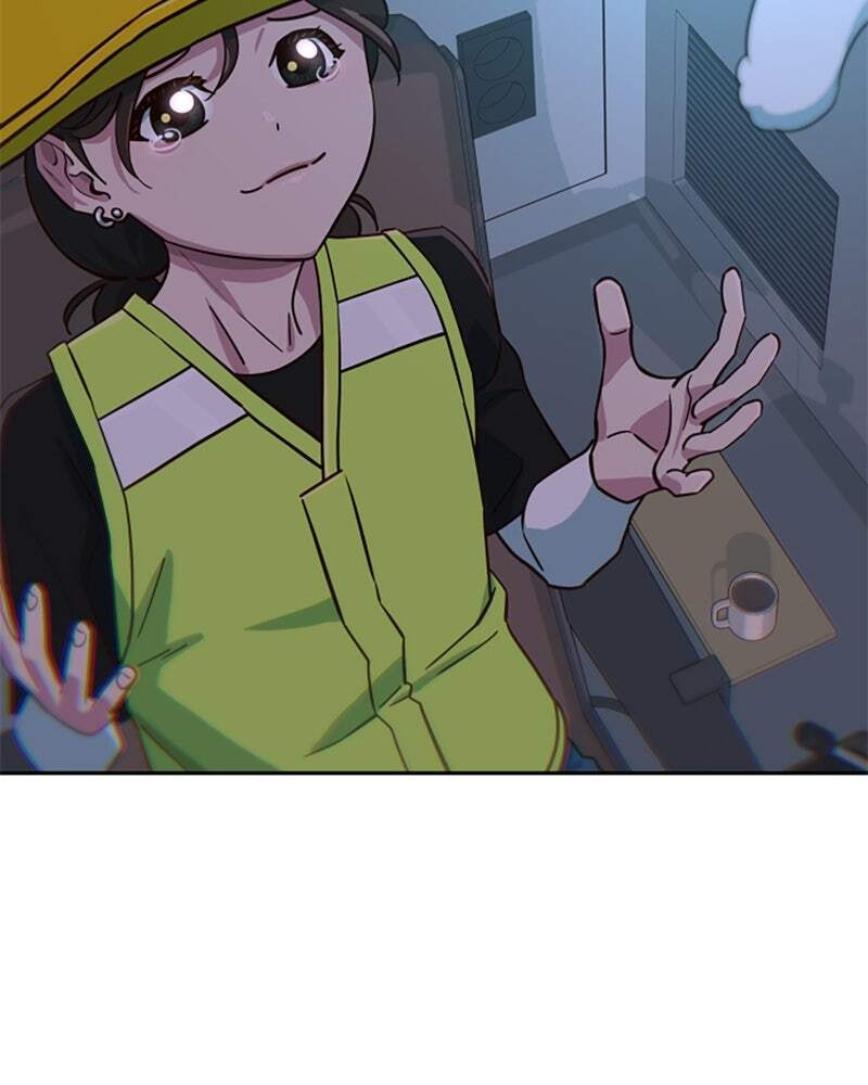 A High School Girl Is a God, But I