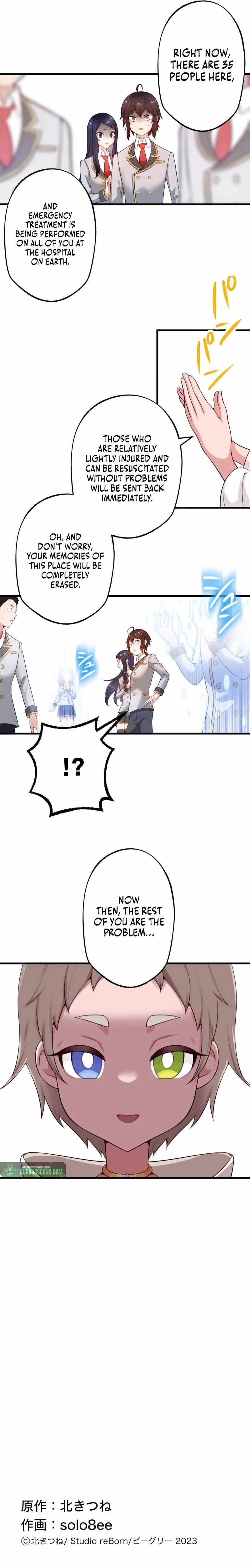 A High Schooler with Cheat Abilities: A Long Yet Short Seven Days of Survival Chapter 2 page 22 - 