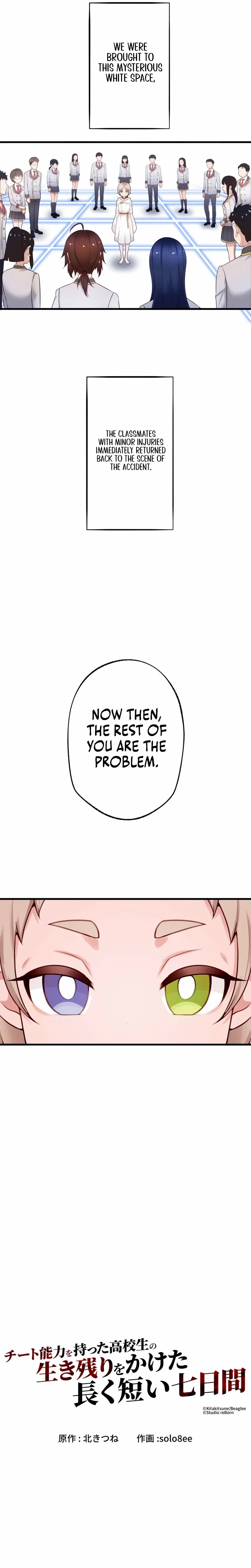 A High Schooler with Cheat Abilities: A Long Yet Short Seven Days of Survival Chapter 3 page 3 - 