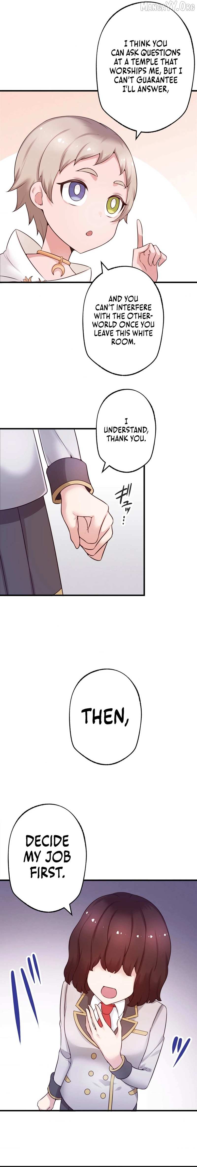 A High Schooler with Cheat Abilities: A Long Yet Short Seven Days of Survival Chapter 4 page 12 - 
