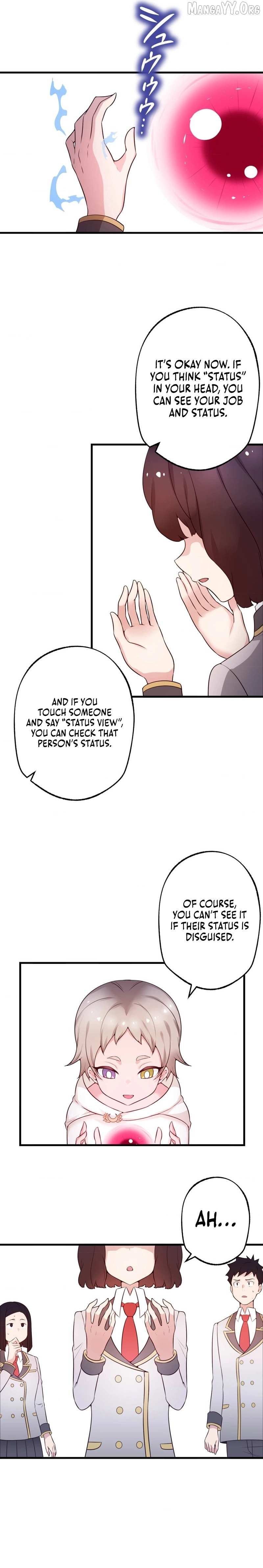 A High Schooler with Cheat Abilities: A Long Yet Short Seven Days of Survival Chapter 4 page 15 - 
