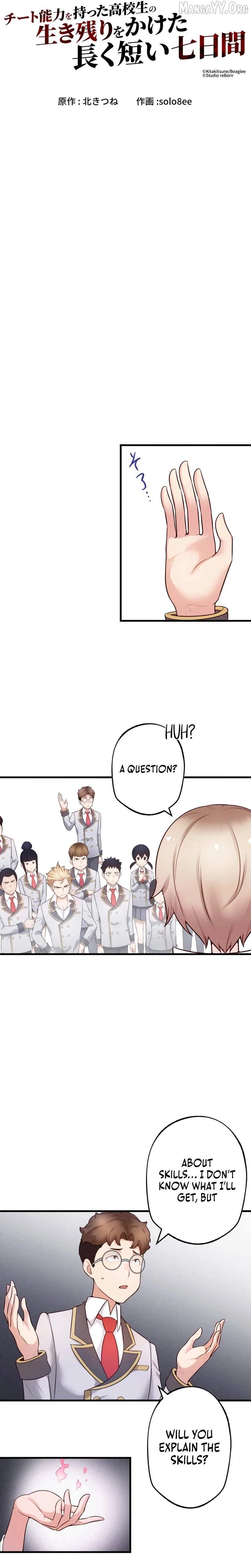 A High Schooler with Cheat Abilities: A Long Yet Short Seven Days of Survival Chapter 4 page 3 - 