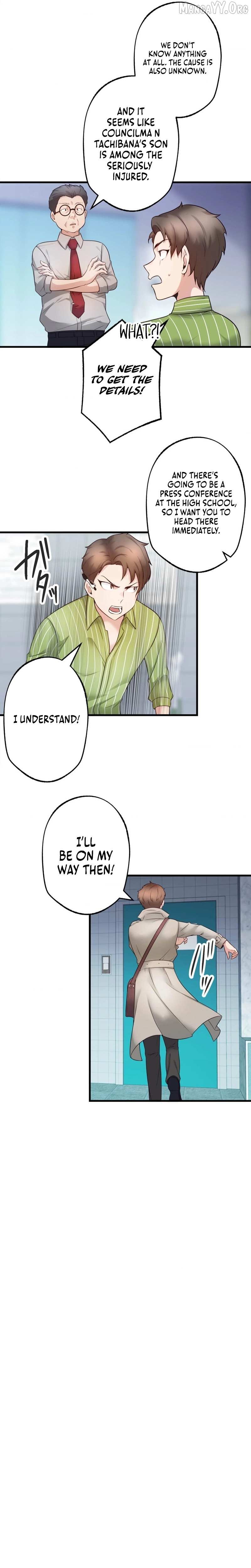 A High Schooler with Cheat Abilities: A Long Yet Short Seven Days of Survival Chapter 5 page 12 - 