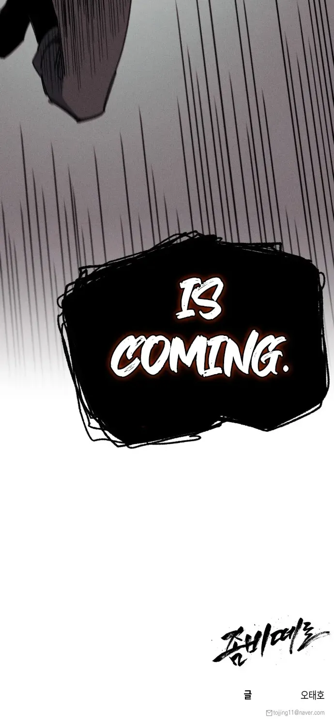A Horde Of Zombies Chapter 1 page 109 - 