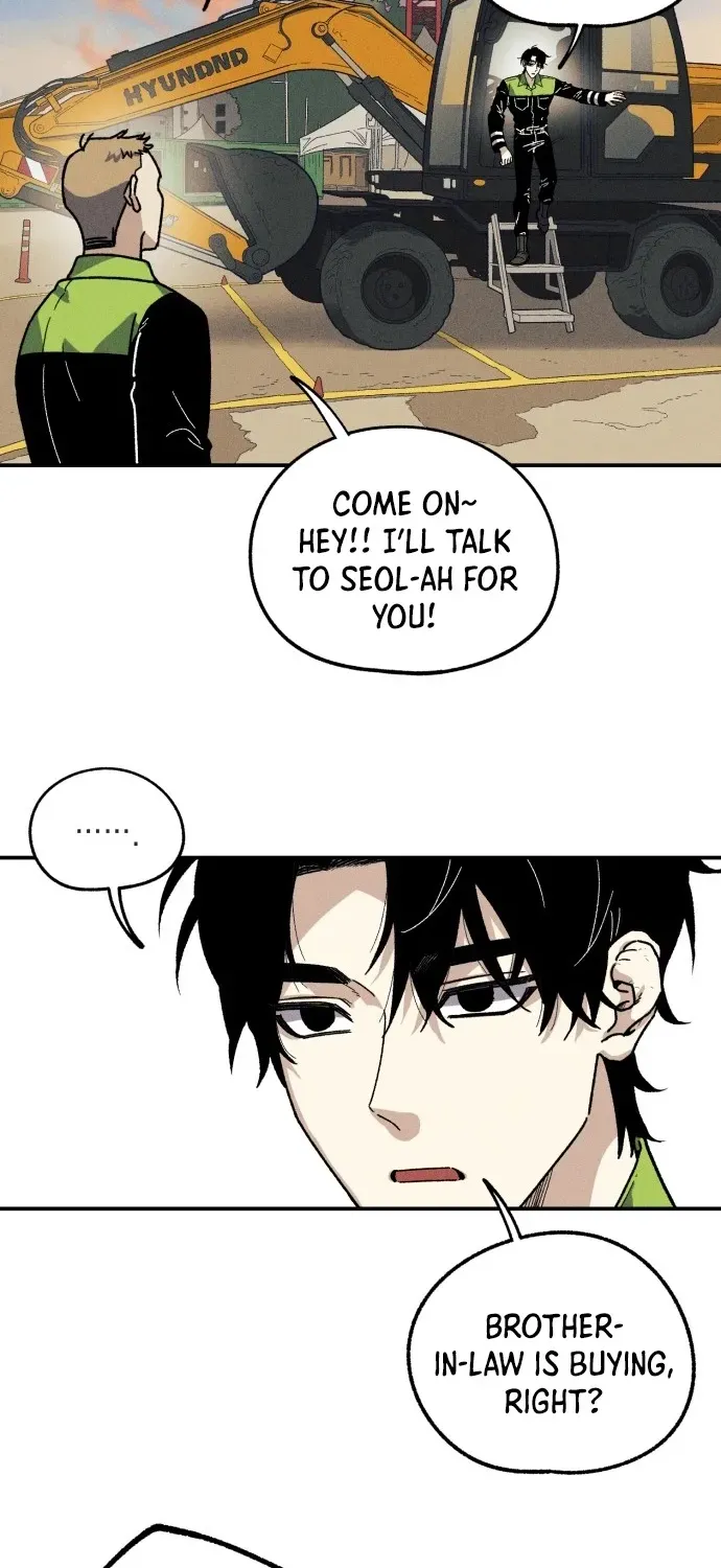 A Horde Of Zombies Chapter 1 page 13 - 