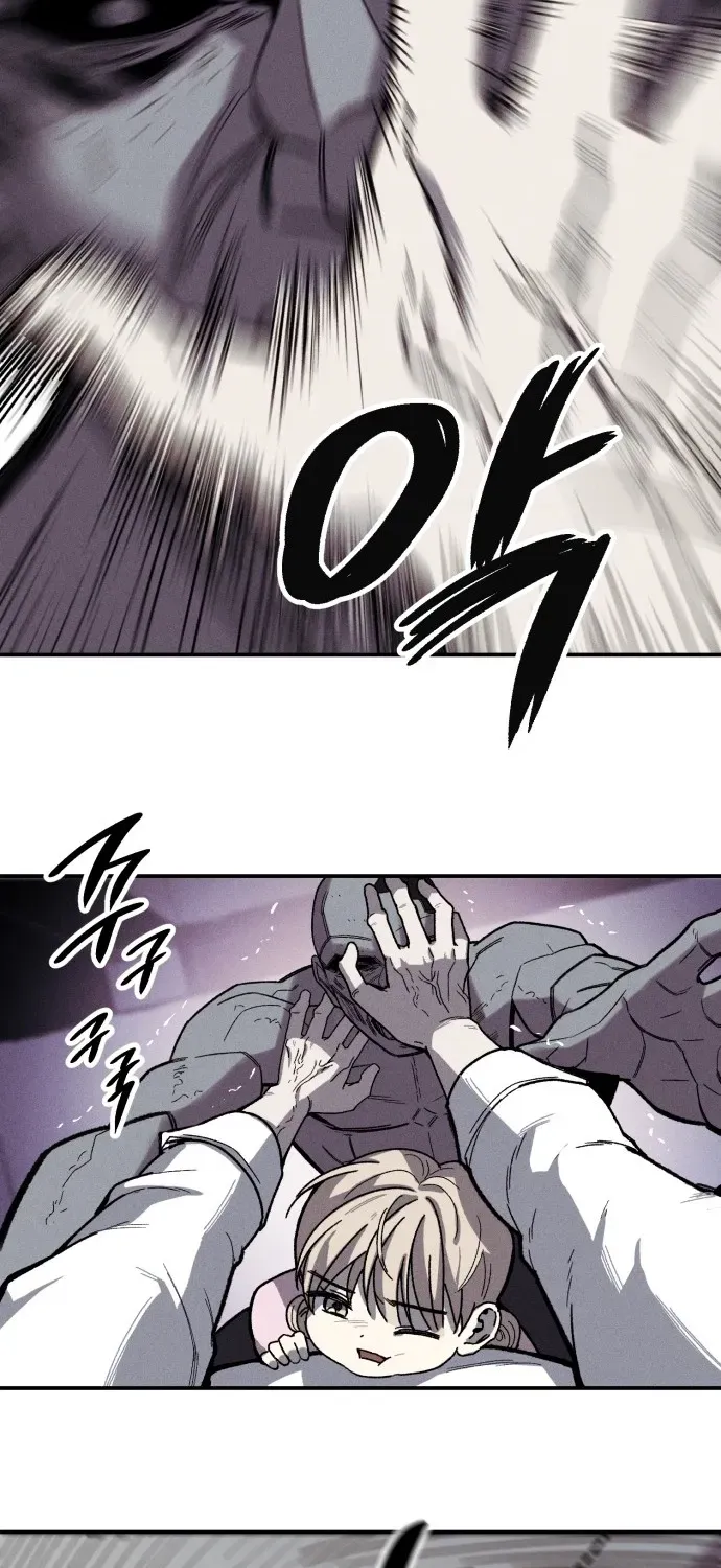 A Horde Of Zombies Chapter 1 page 31 - 