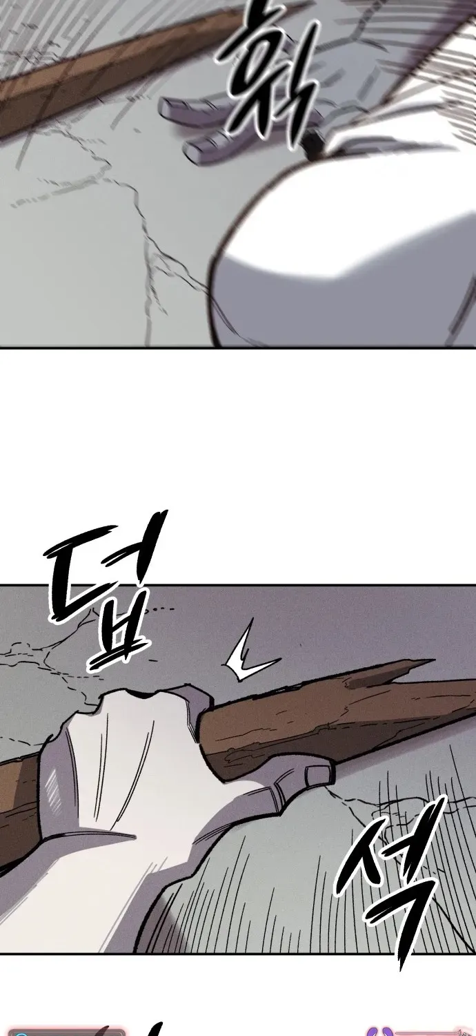 A Horde Of Zombies Chapter 1 page 32 - 