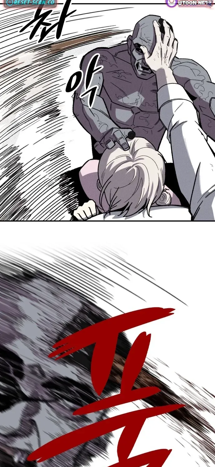 A Horde Of Zombies Chapter 1 page 33 - 