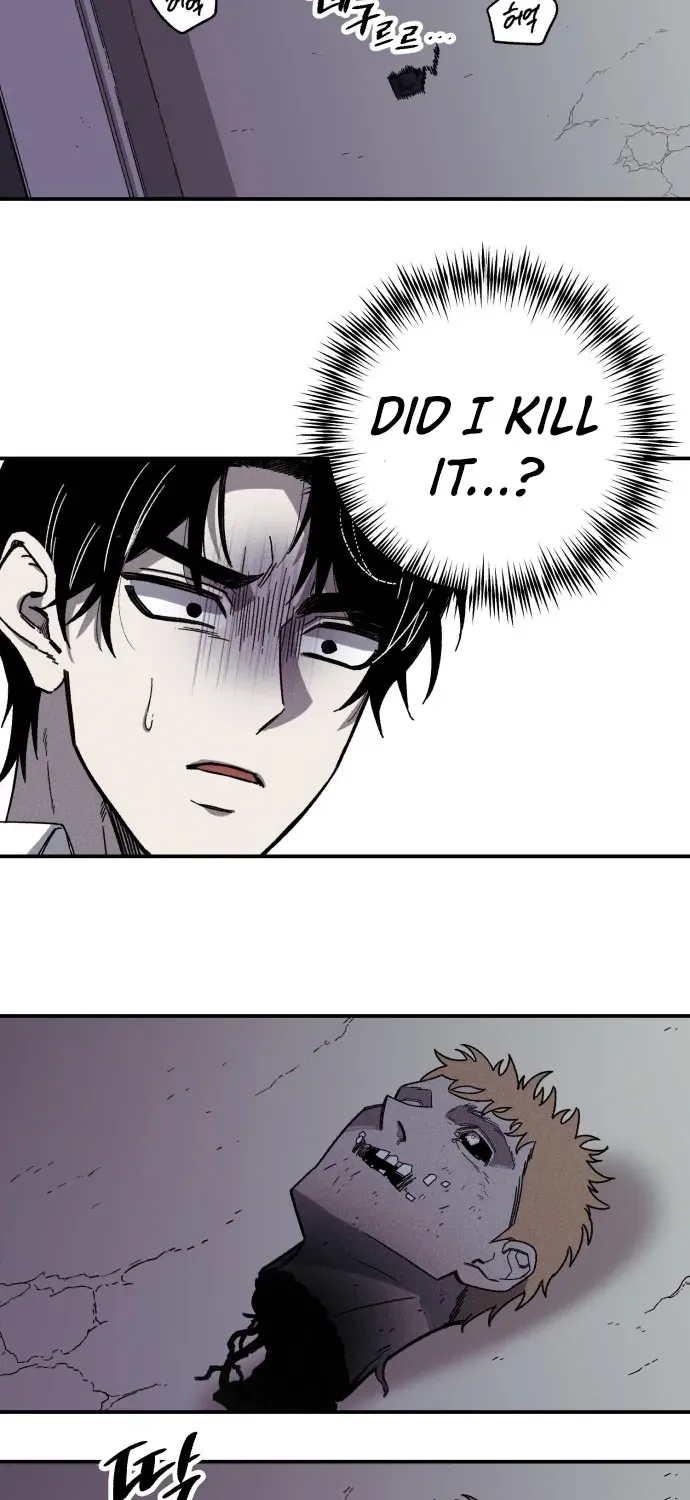 A Horde Of Zombies Chapter 1 page 47 - 