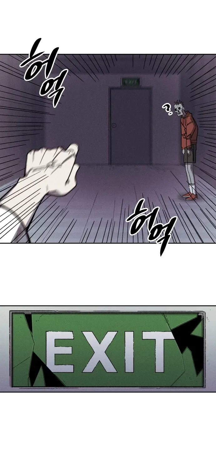 A Horde Of Zombies Chapter 1 page 57 - 
