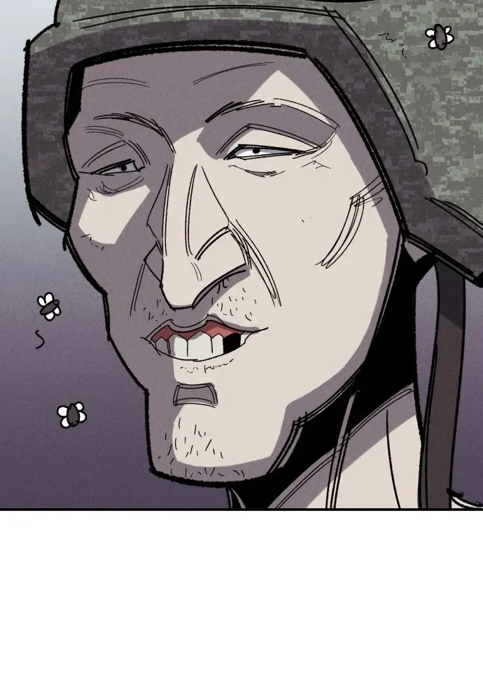 A Horde Of Zombies Chapter 1 page 63 - 