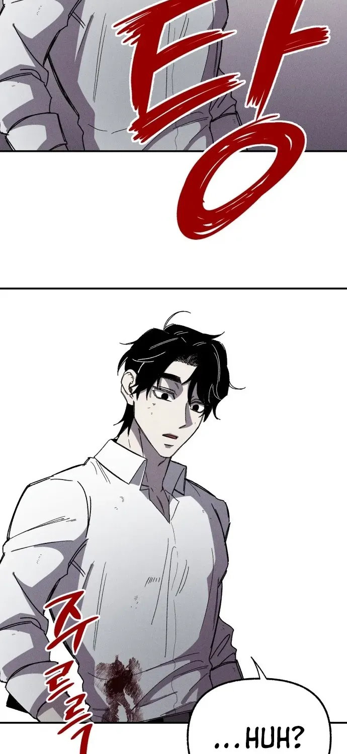 A Horde Of Zombies Chapter 1 page 74 - 