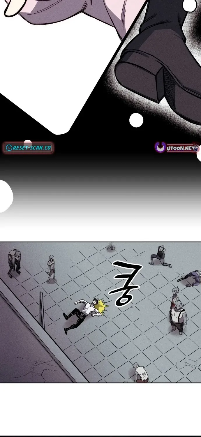 A Horde Of Zombies Chapter 1 page 83 - 