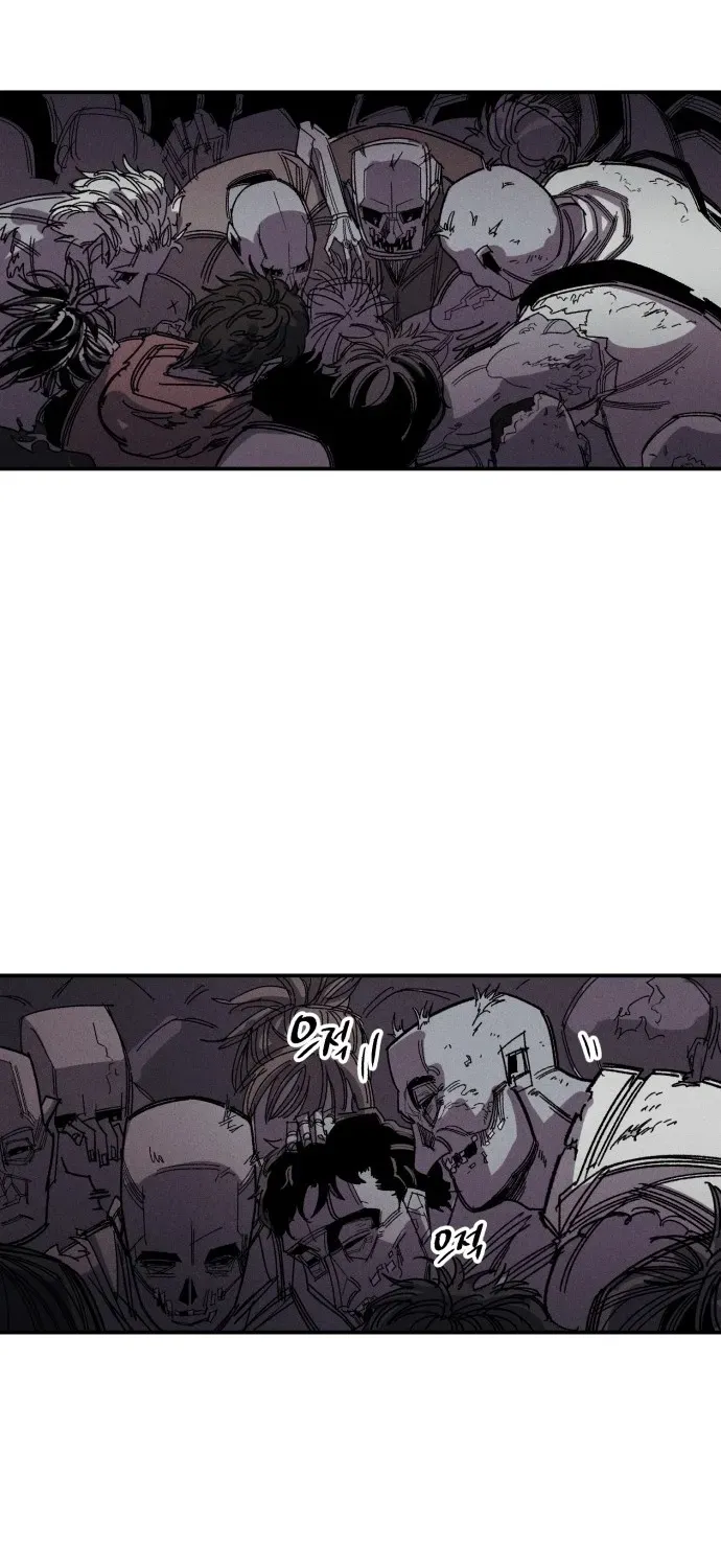 A Horde Of Zombies Chapter 1 page 94 - 