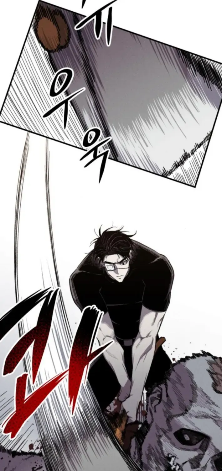 A Horde Of Zombies Chapter 10 page 13 - 