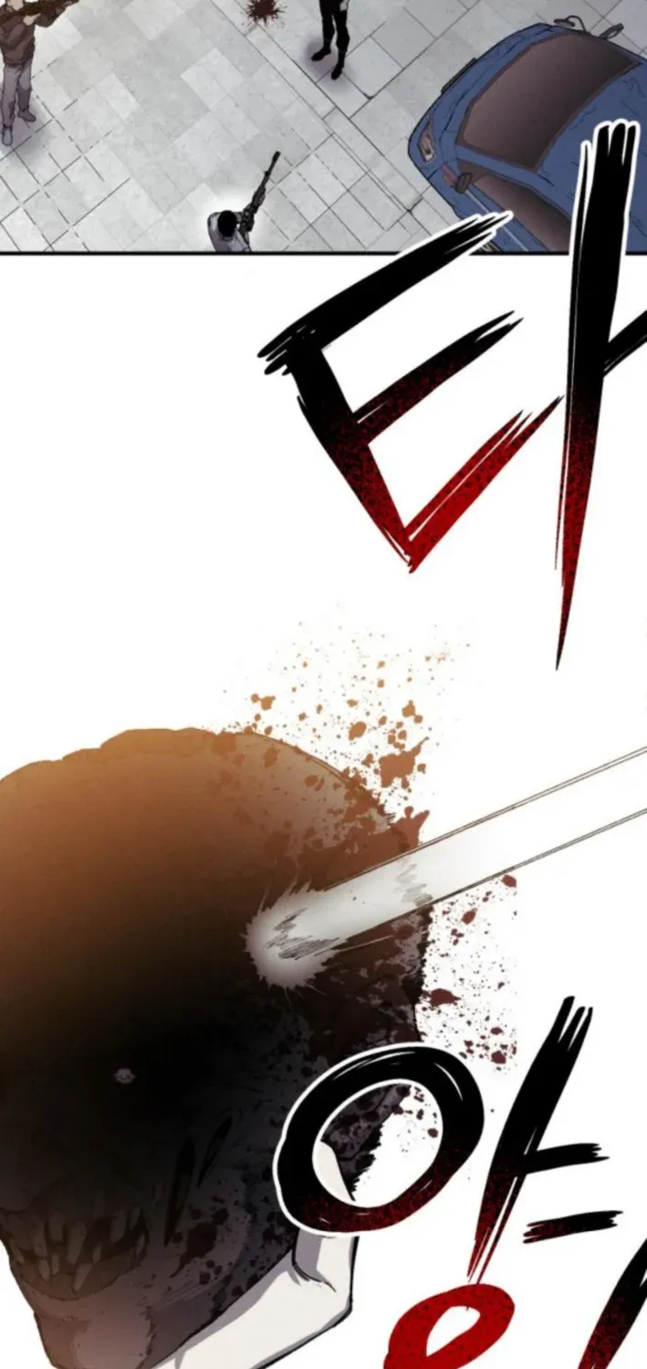 A Horde Of Zombies Chapter 10 page 24 - 