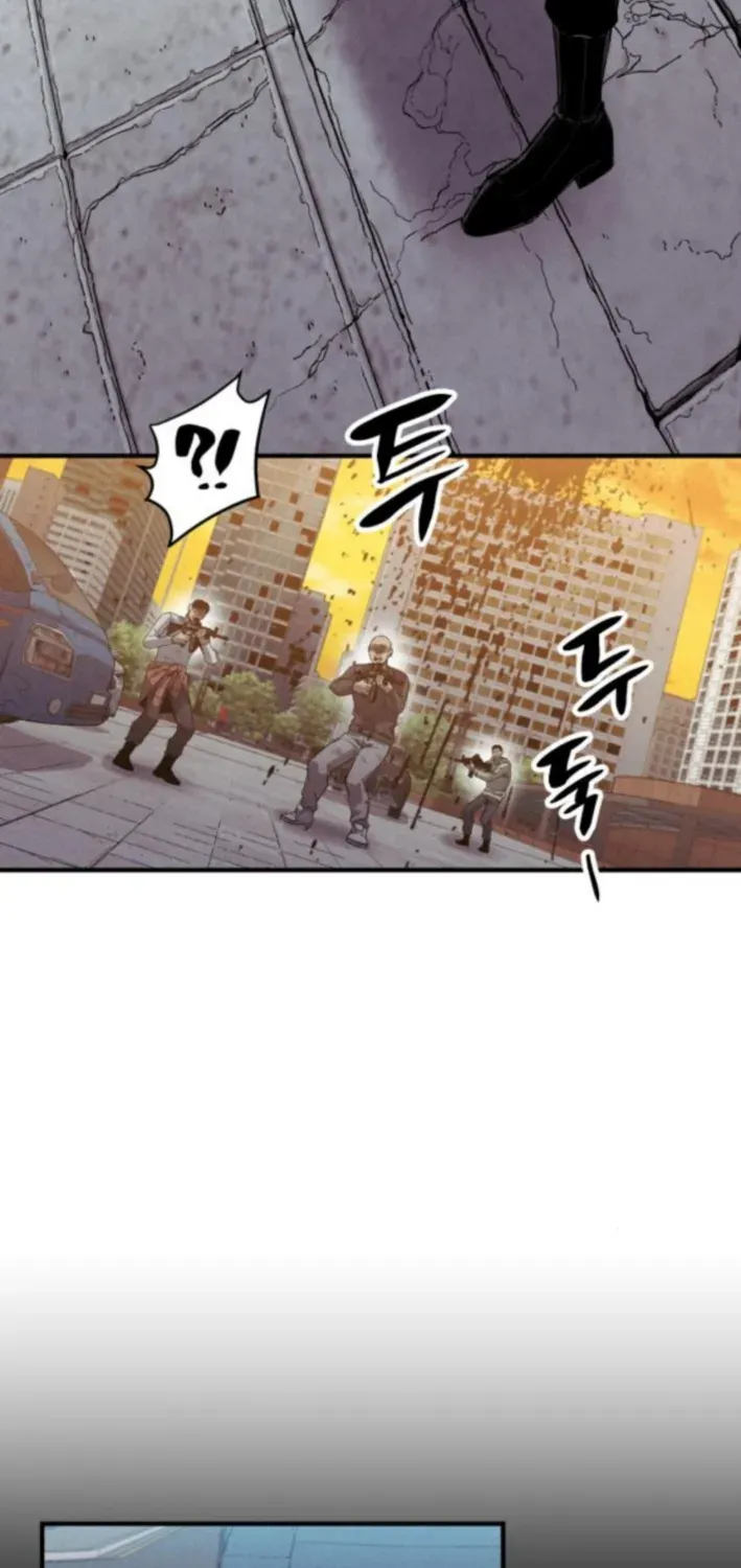 A Horde Of Zombies Chapter 10 page 26 - 